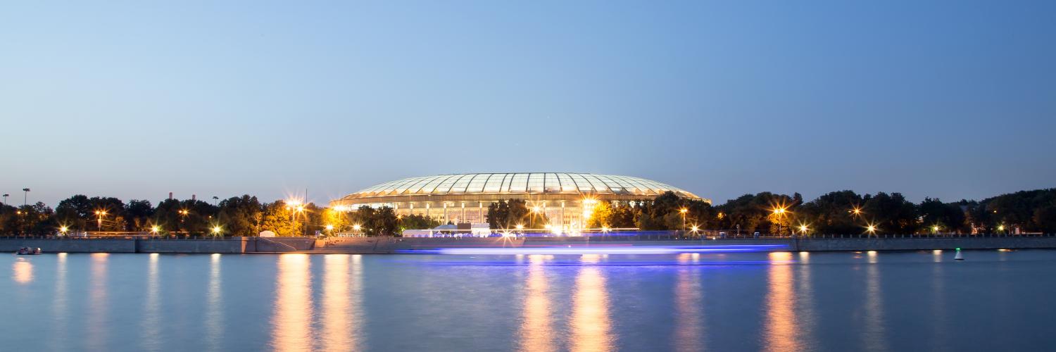 Luzhniki Stadium in Moskou, Rusland