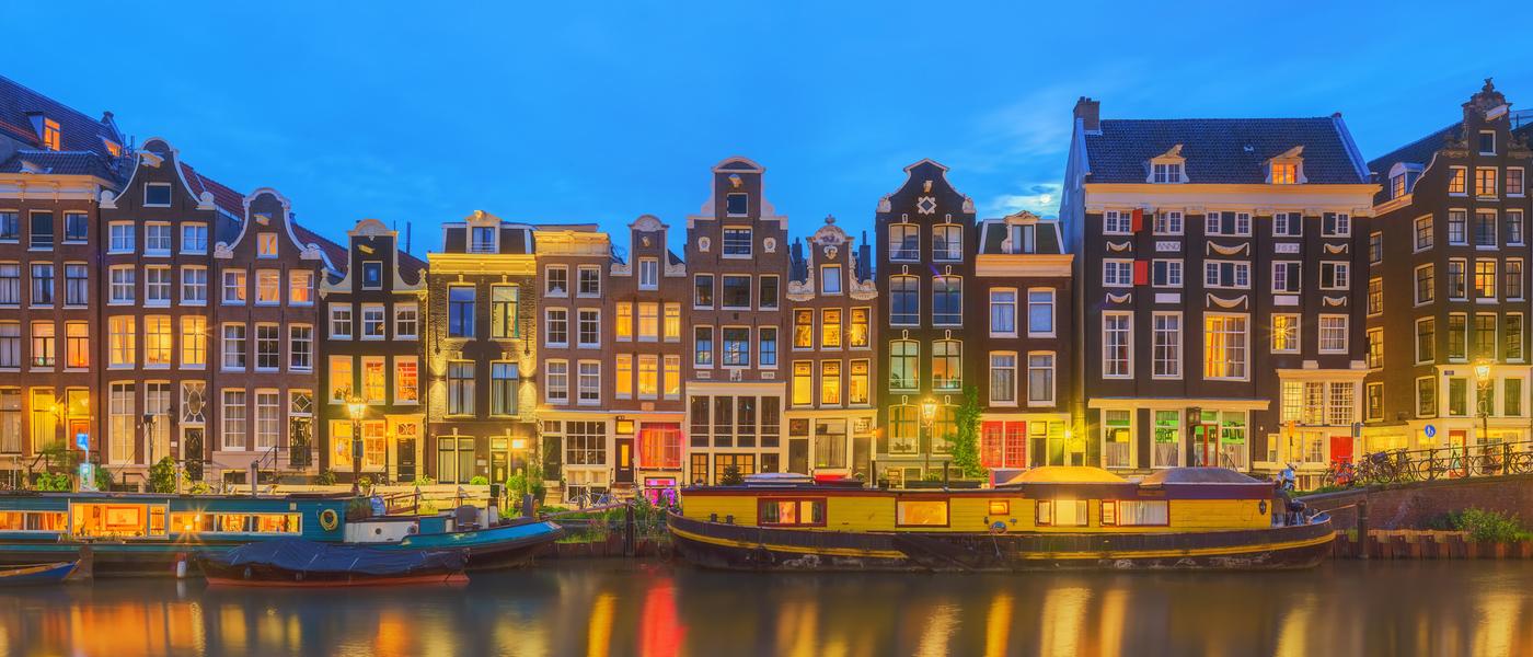 Amsterdam Oud-West Vacation Rentals - Wimdu