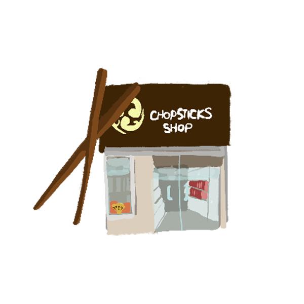 Icon which represents the Yunhong Chopstick Shop in Manhattan