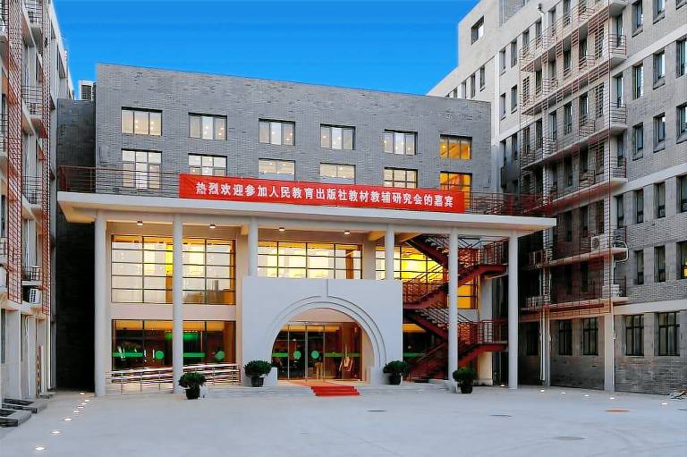 King Parkview Hotel