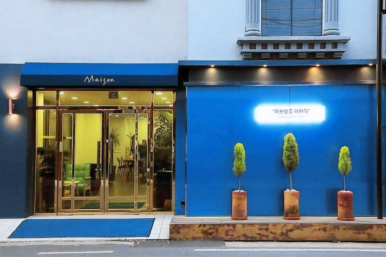 Maison Mini Hotel
