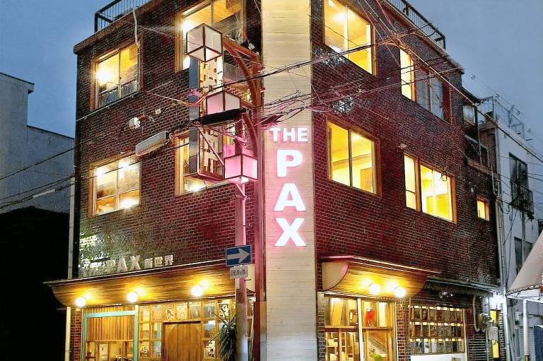 The Pax Hostel Cafe & Records