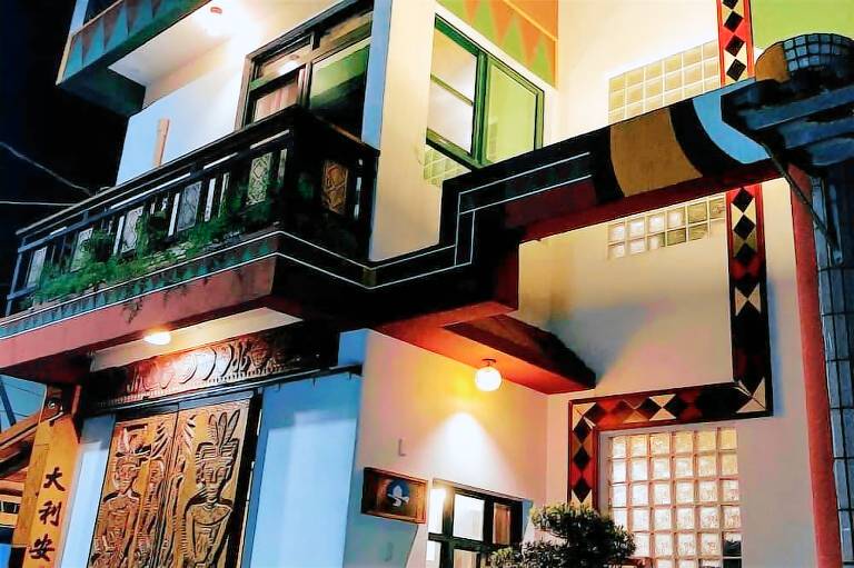 Dja Lji An Homestay