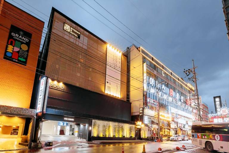Mitasuya Ryokan Hotel Incheon by Aank