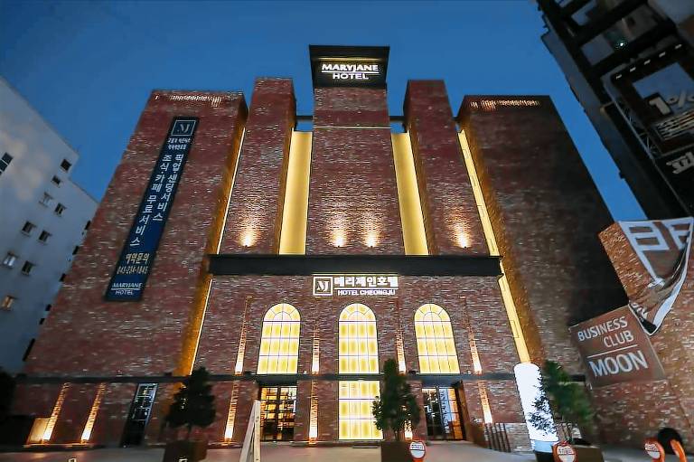 Cheongju Maryjane Hotel
