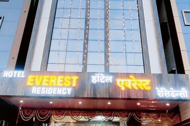 Hotel Everest Residency