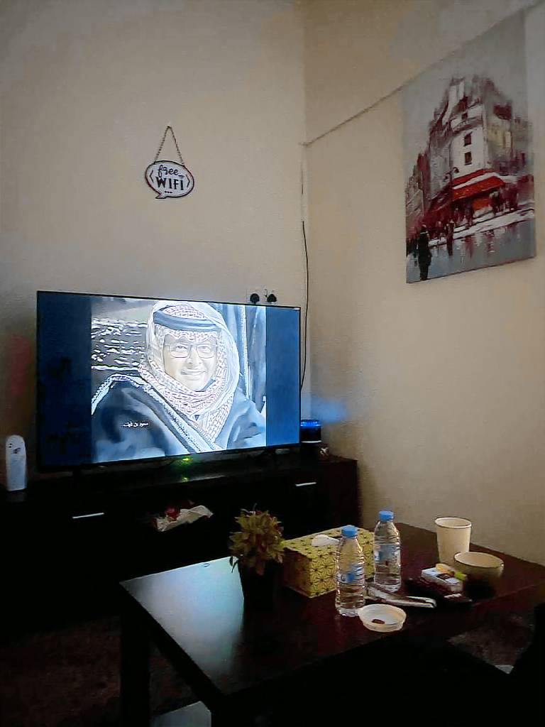 Apartment Al Jisr