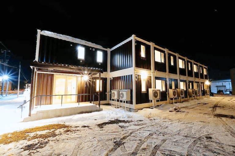Cozy Inn Otaru