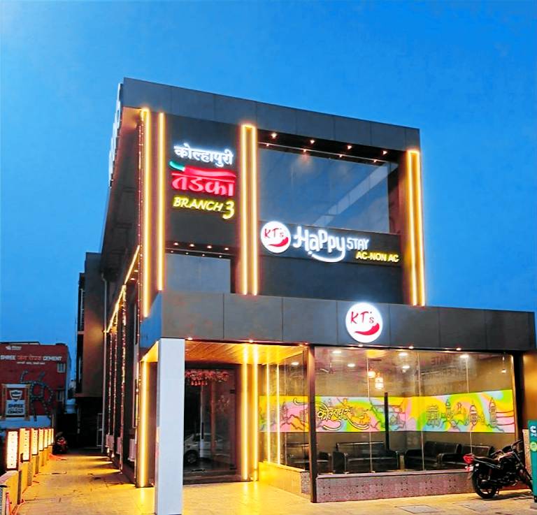 Hotel Happy Stay AC Non AC Rooms