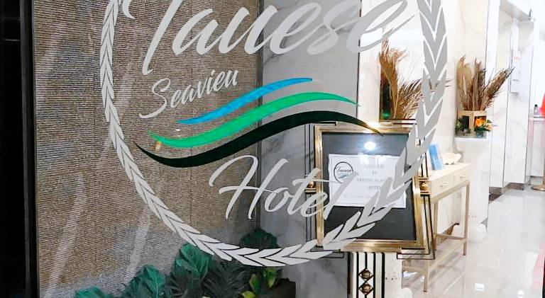 Tauese Seaview Hotel