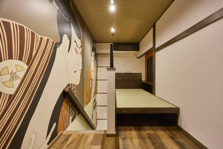 House Fukuoka