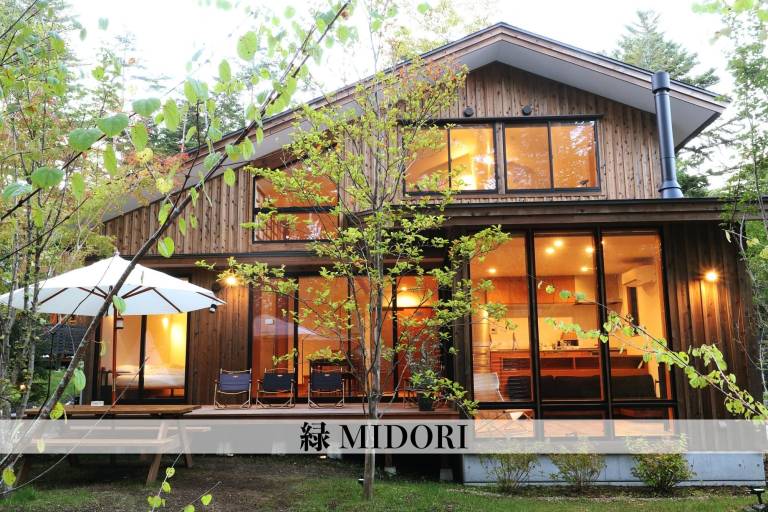 KARUIZAWA FOREST SEASONS VILLA