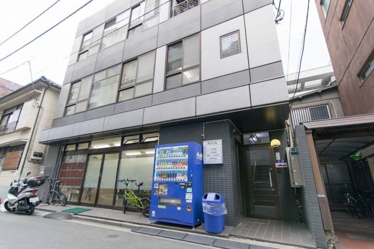 Appartement Chiyoda