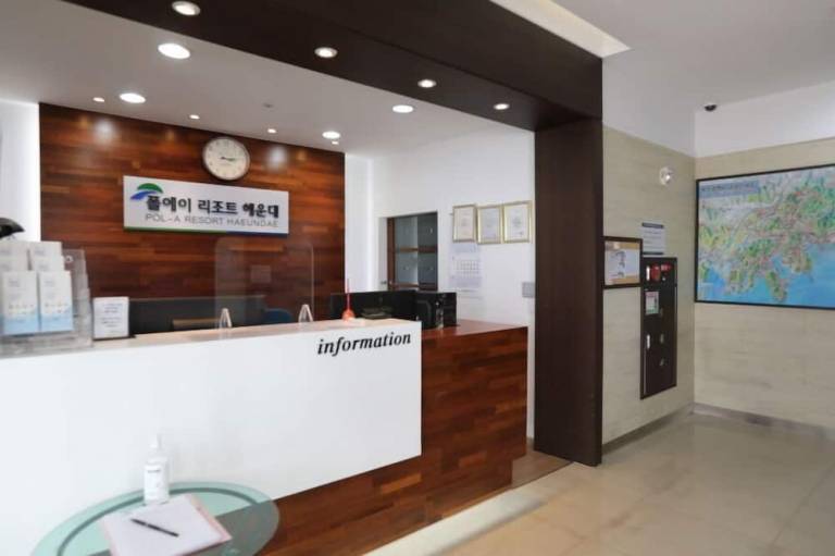 Appartement Haeundaehaebyeon-ro