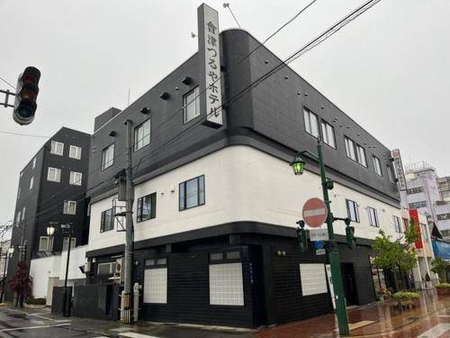 Aizu Tsuruya Hotel Vacation STAY 57216v