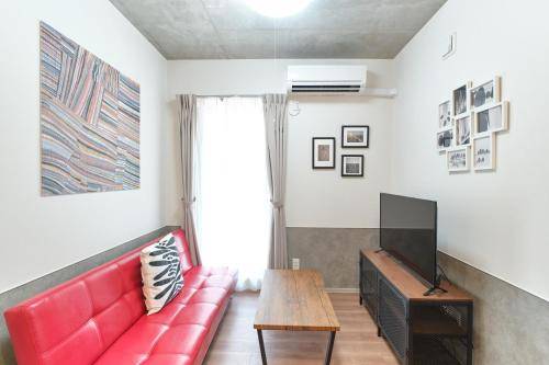39 m² Ferienwohnung