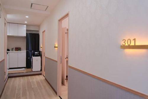 48 m² Ferienwohnung