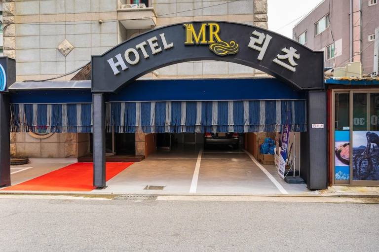 Motel Eunpyeong-gu