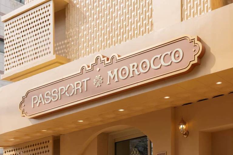 Stay Passport Morocco Spa Incheon Songdo