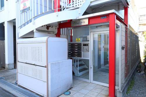 20 m² Ferienwohnung
