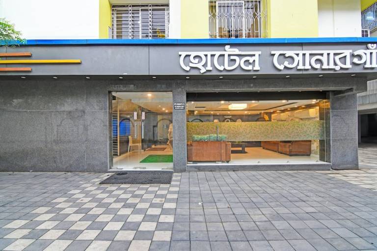 Fabhotel Sonargaon