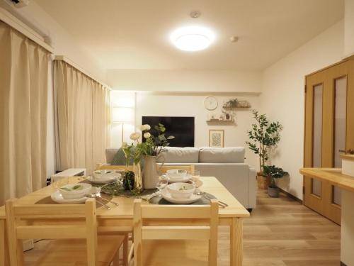 43 m² Ferienwohnung