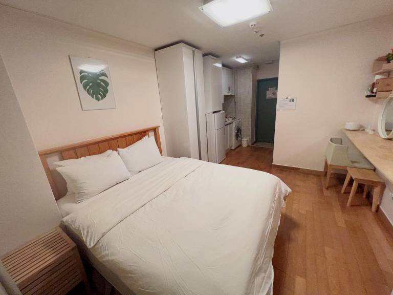 Appartement Baekbeom-ro 2-gil