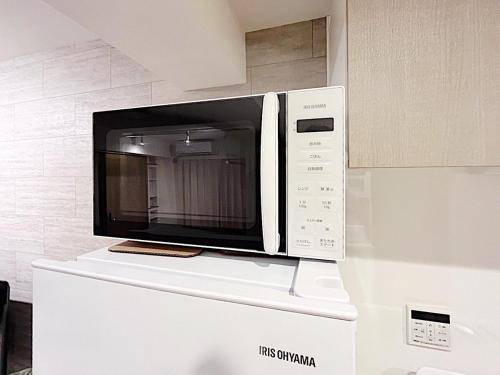 40 m² Ferienwohnung