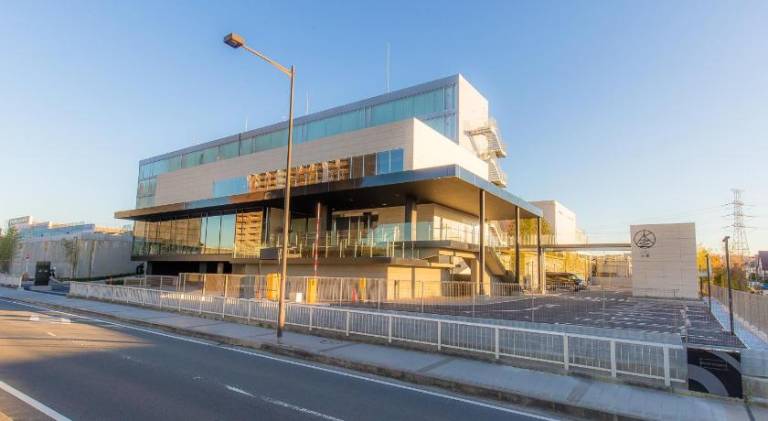 Spa & Hotel Suishun Matsuiyamate