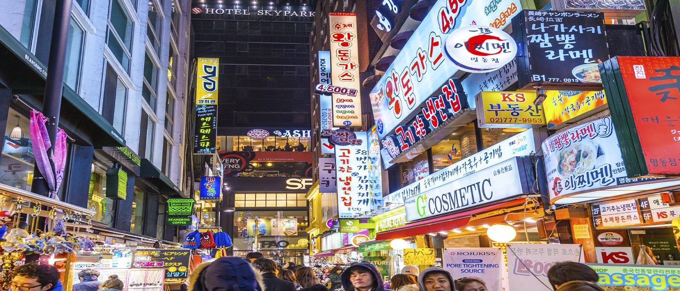 Holiday lettings & accommodation in Seoul - Wimdu