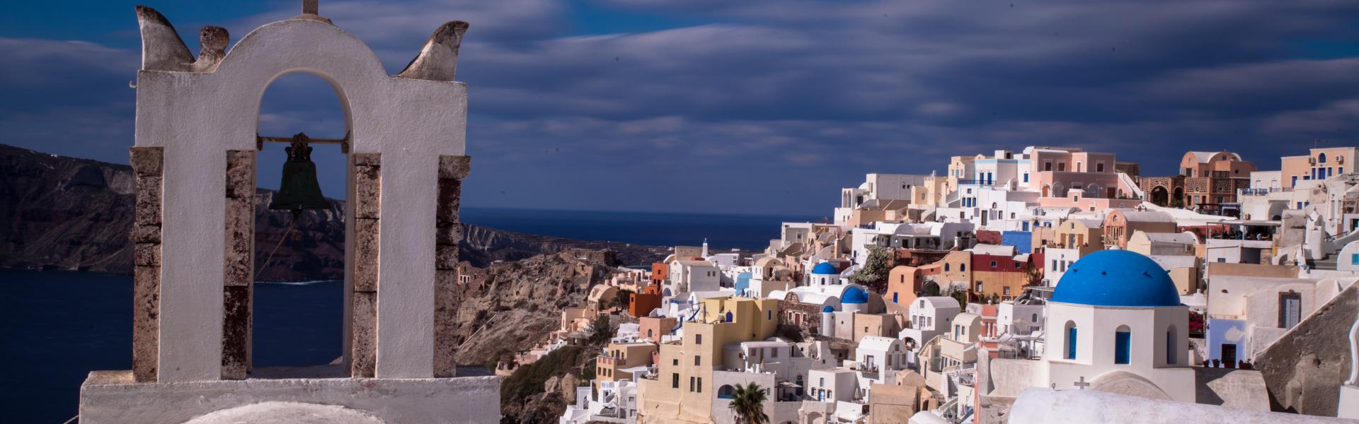 Grecia Scenic View