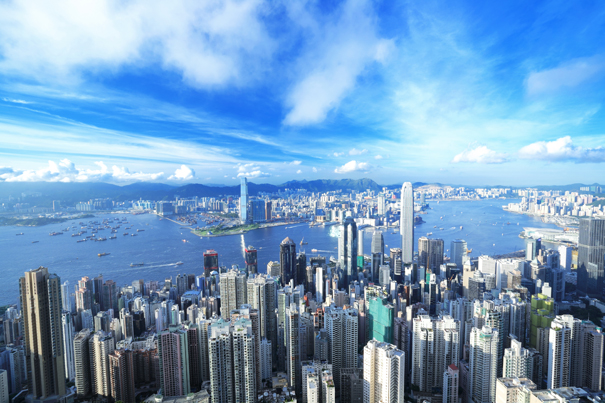 Une vue sur Hong Kong
