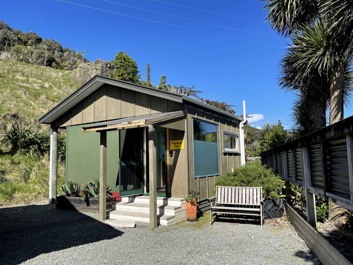 House ∙ 1 Bedroom ∙ 2 Guests 1