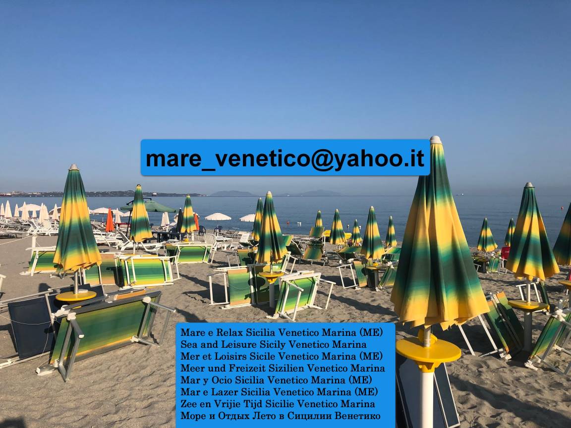 100 M² Appartamento Vacanza ∙ 2 Camere Da Letto ∙ 6 Ospiti - Spadafora