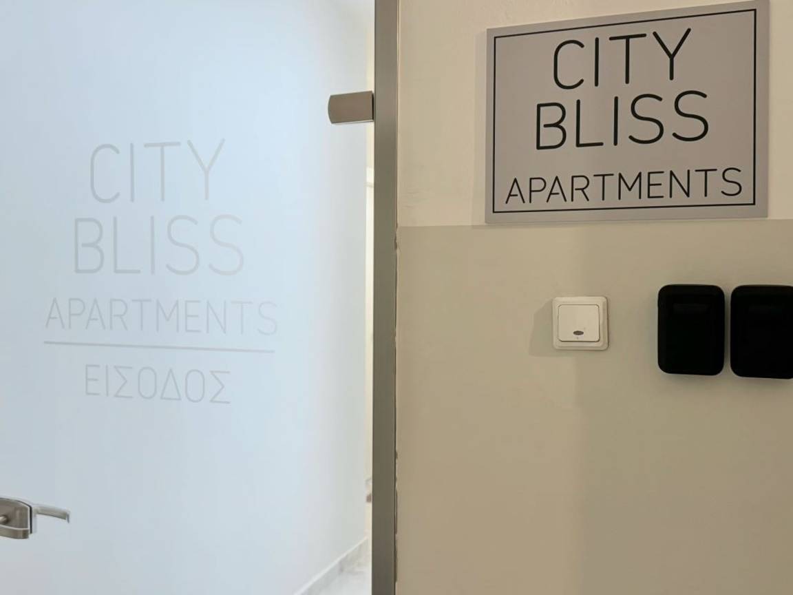 60 M² Apartment ∙ 1 Bedroom ∙ 4 Guests - Greece