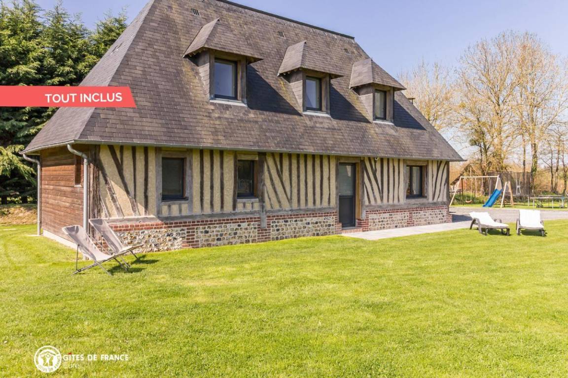 73 M² Gîte ∙ 3 Chambres ∙ 4 Personnes - Honfleur