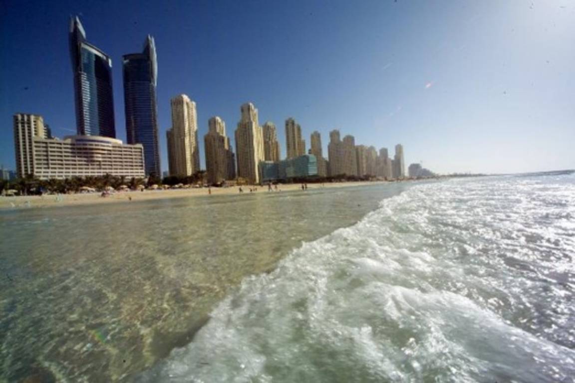 125 M² Appartamento Vacanza ∙ 2 Camere Da Letto ∙ 4 Ospiti - Dubai