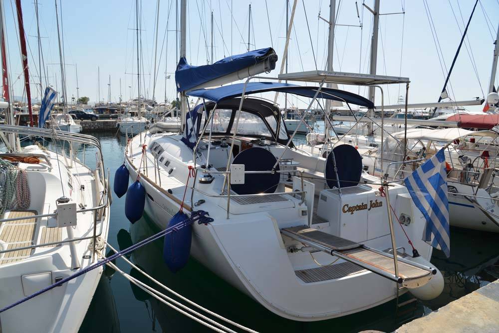 17 M² Casa Flotante ∙ 4 Habitaciones ∙ 8 Huéspedes - Grecia