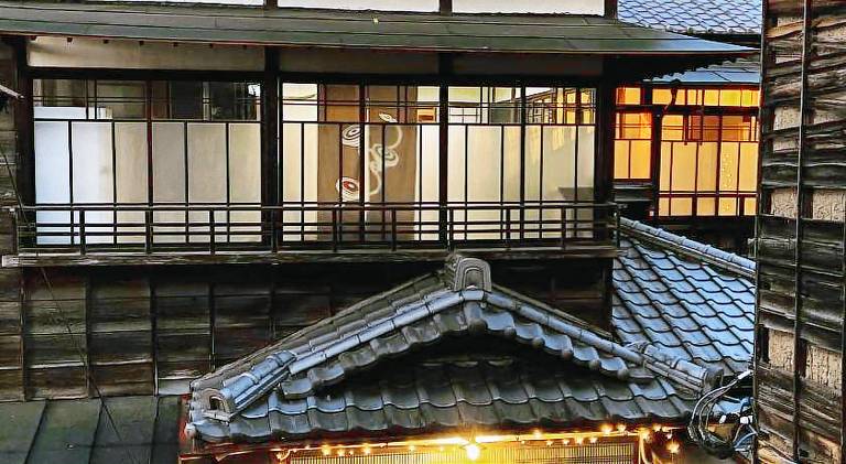 Okiya Guest House & Tapas Bar