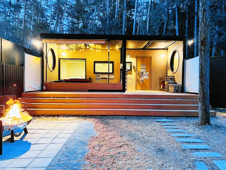 Fuji Fumoto Forest Hotspring