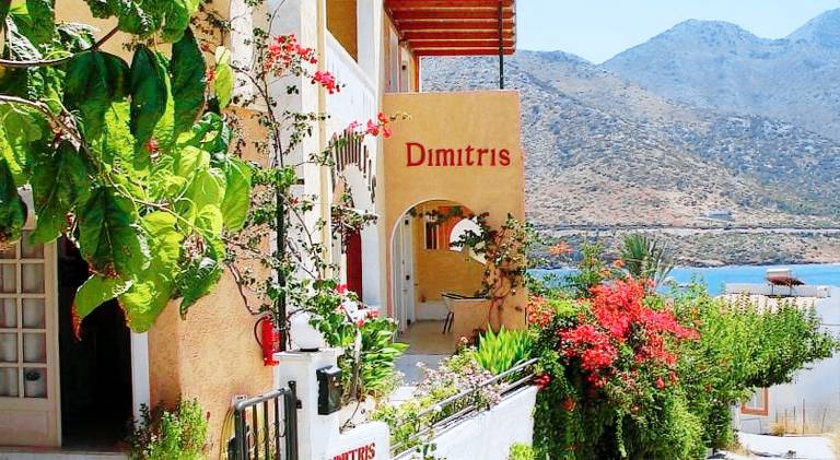 Dimitris Apartments — photo 4