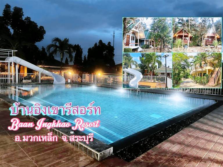 Baan Ingkhao Resort in Muak Lek