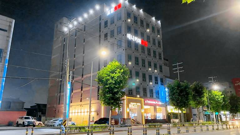 Benikea Hotel Pohang