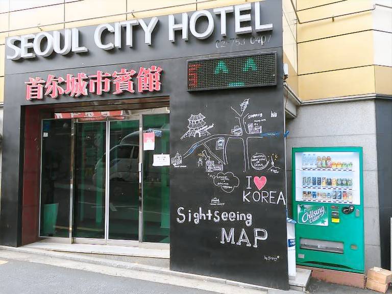 Seoul City Hotel in Seoul