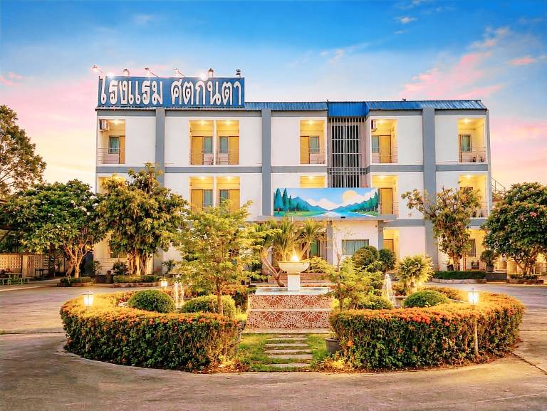 Satakanta Hotel