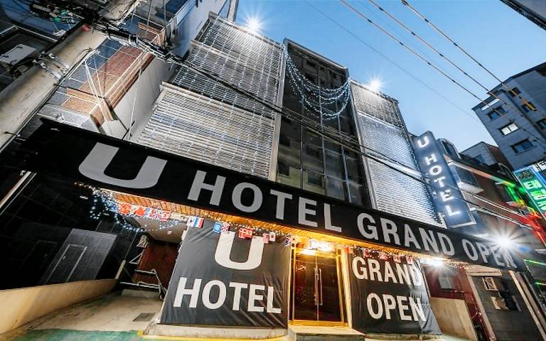 Sillim U HOTEL — photo 5