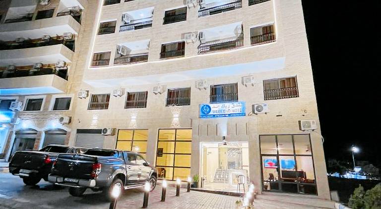 Weekend Hotel Aqaba — photo 2