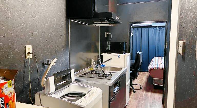 Holiday apartment | Pet-friendly in Tokyo
