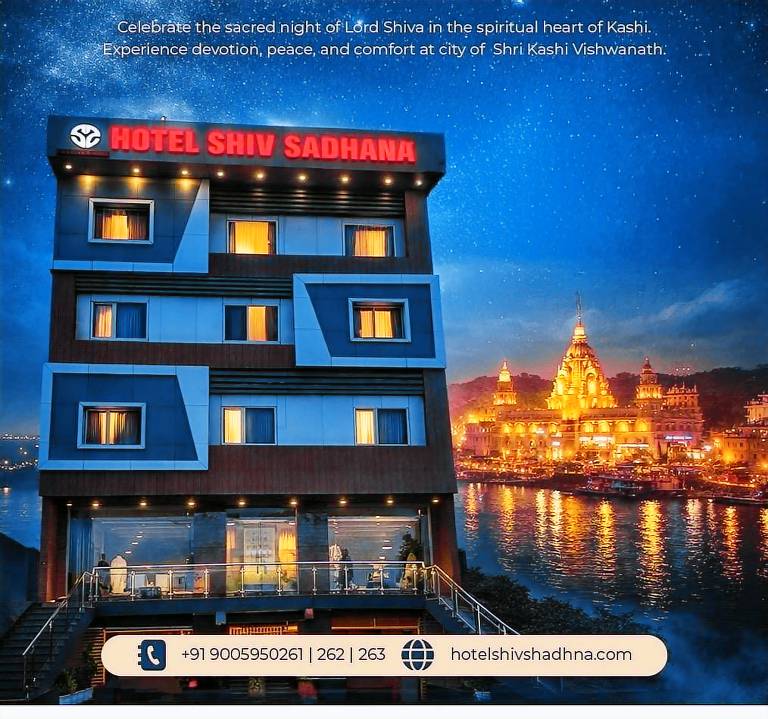 Hotel Shiv Sadhana Varanasi — photo 4