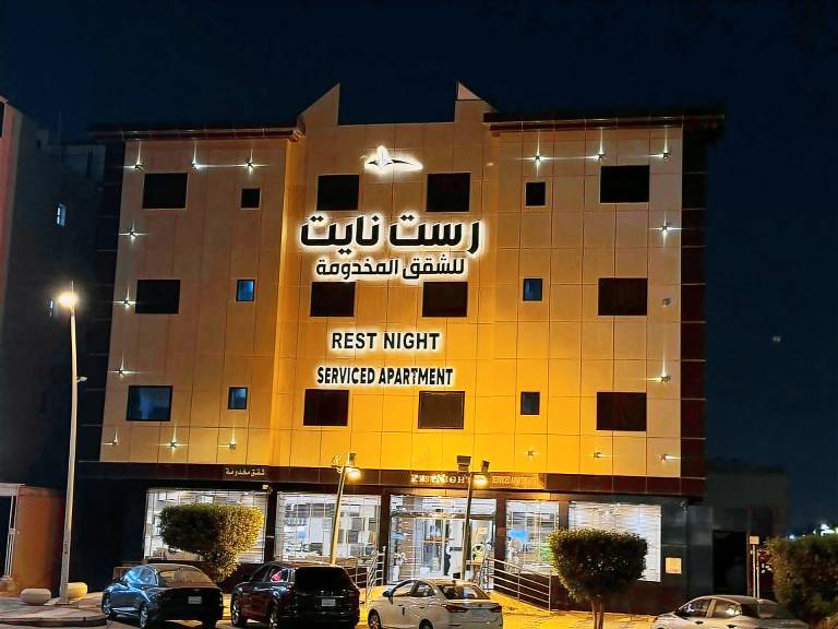 Serviced apartment with 3 rooms for 127 persons in Riyadh